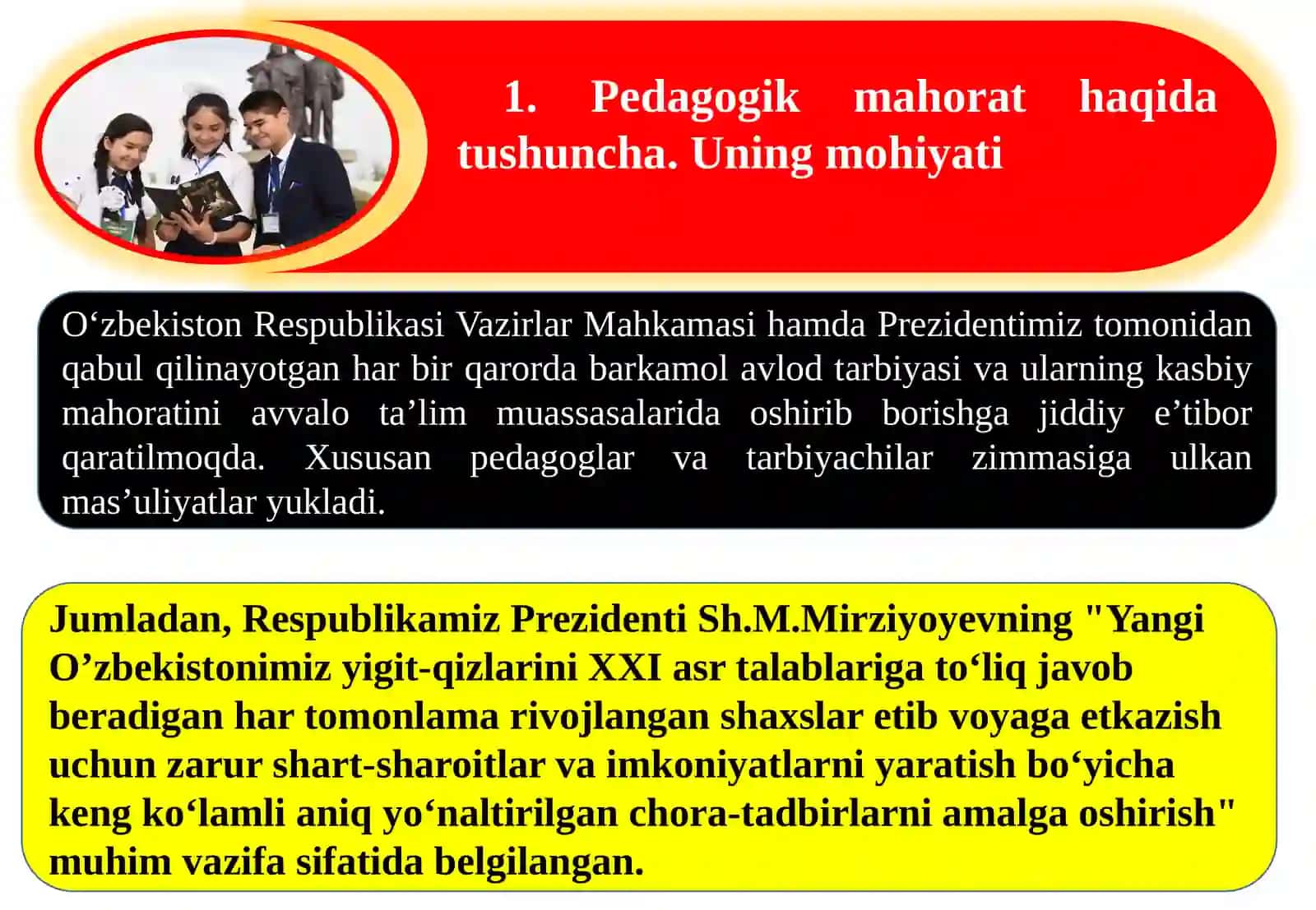 Pedagogik mahorat 3