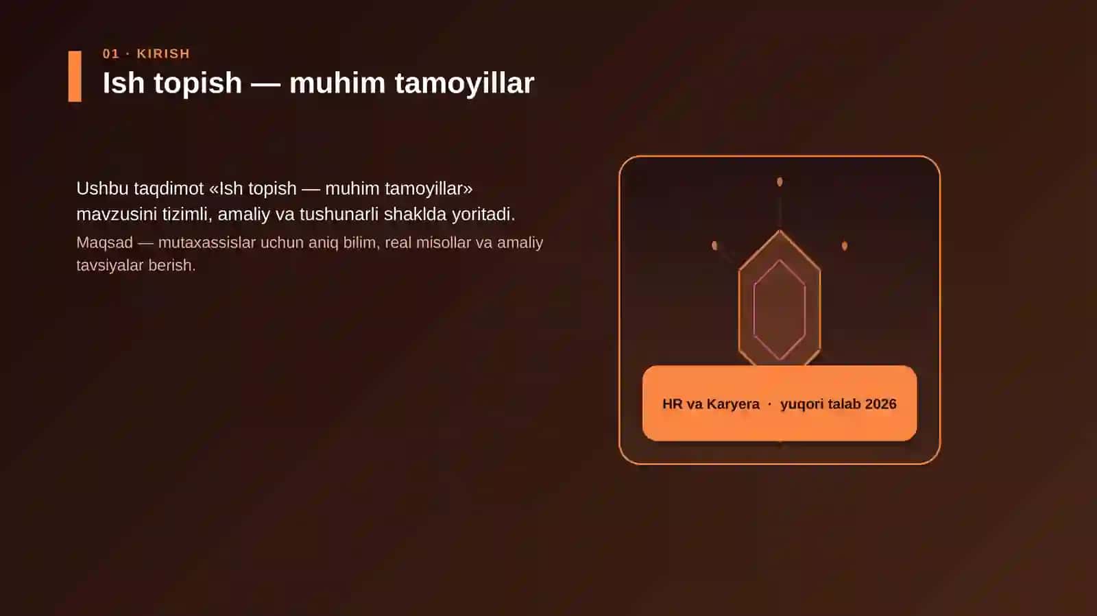 Ish topish — muhim tamoyillar 3
