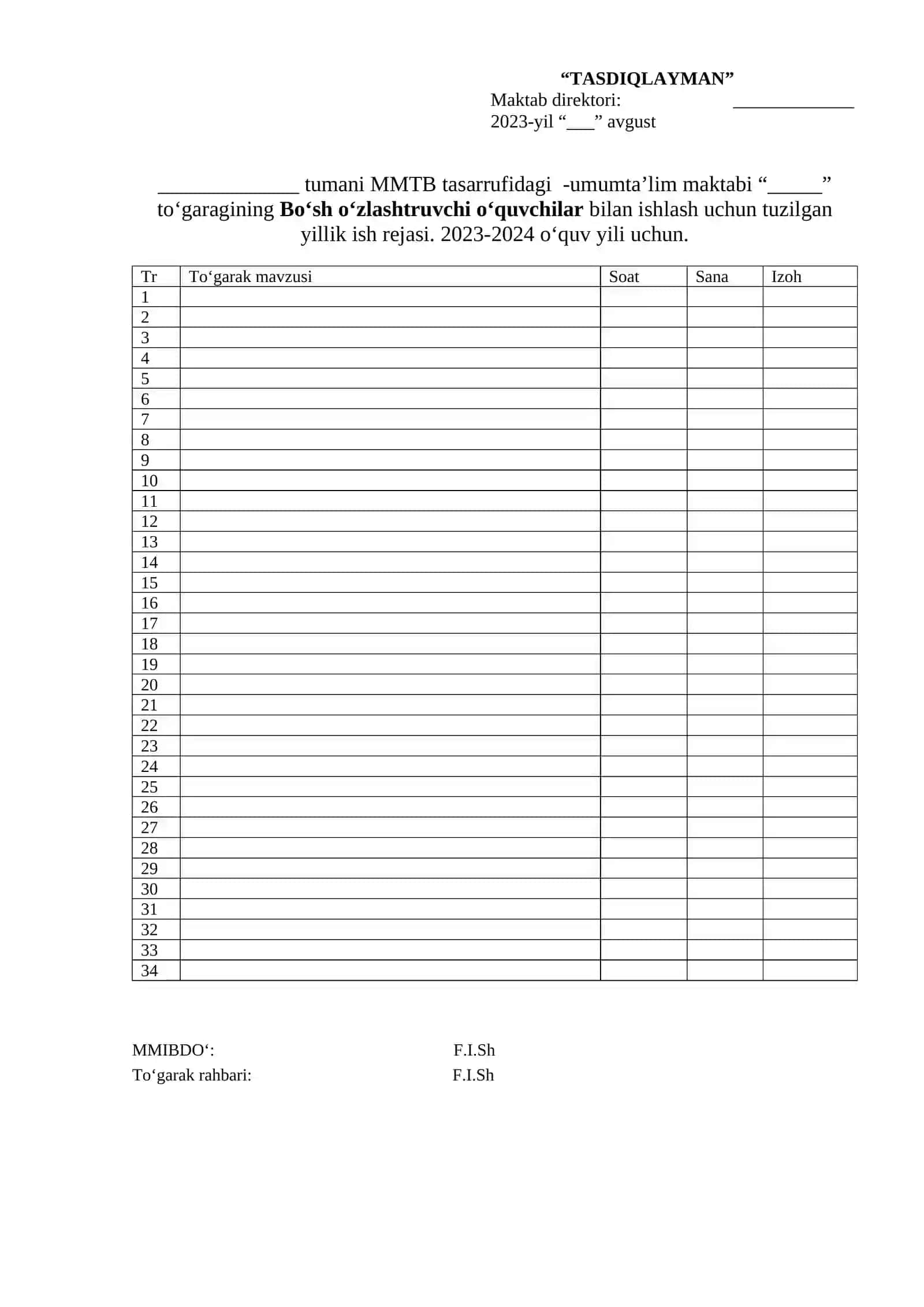 Chust shahri-2019 yil 2023-2024 – O‘QUV YILI UCHUN “____________” NOMLI TO‘GARAK 3