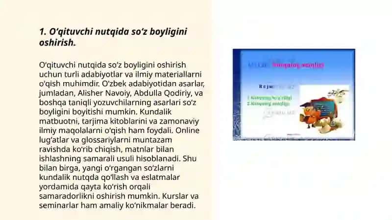 Oʻqituvchi nutqining toʻgʻriligi ravonligi aniqligi va taʼsirchanligini oshirish 3
