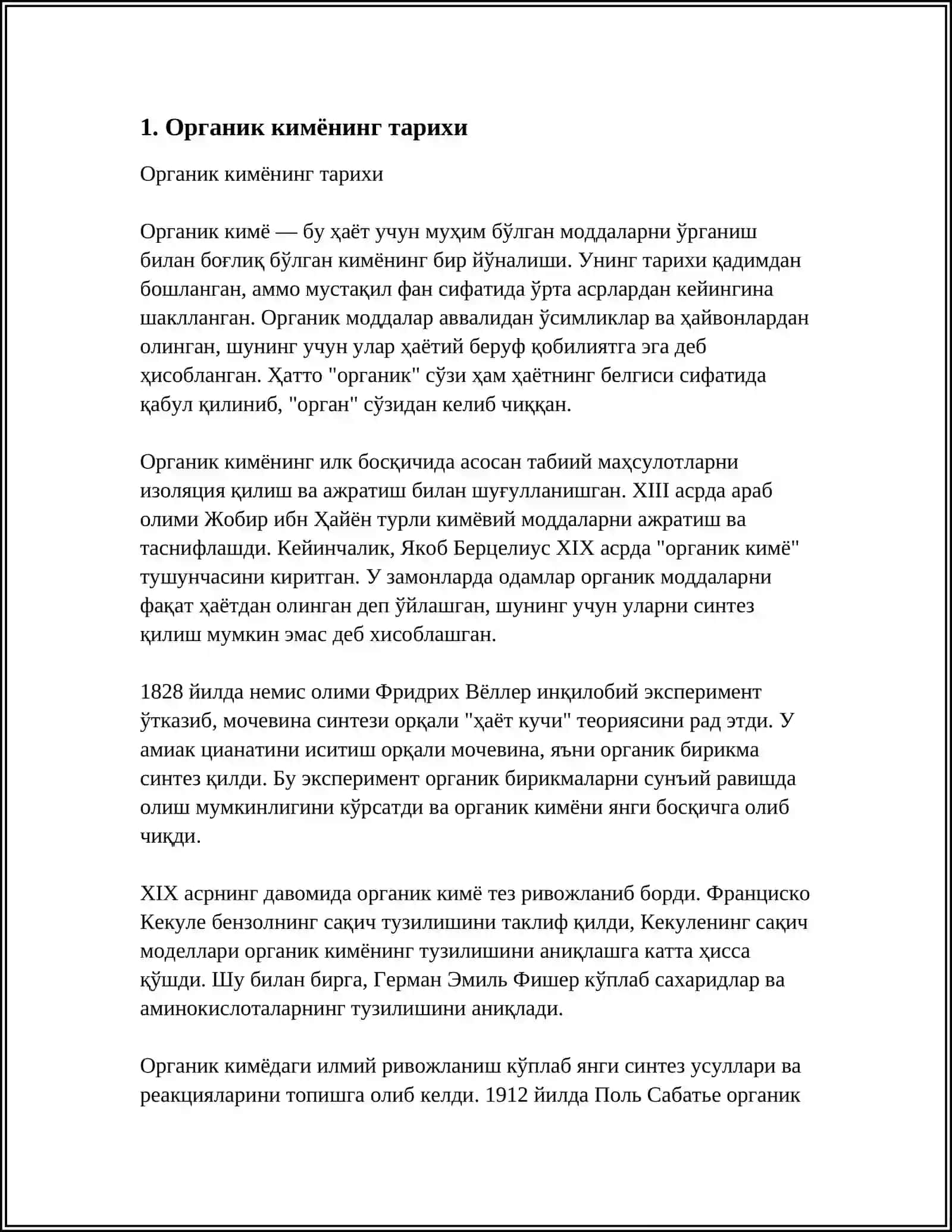 "ОРГАНИК КИМЕ ТАРИХИ. БУТЛЕРОВ НАЗАРИЯСИ ВА ИЗОМЕРИЯ" 3