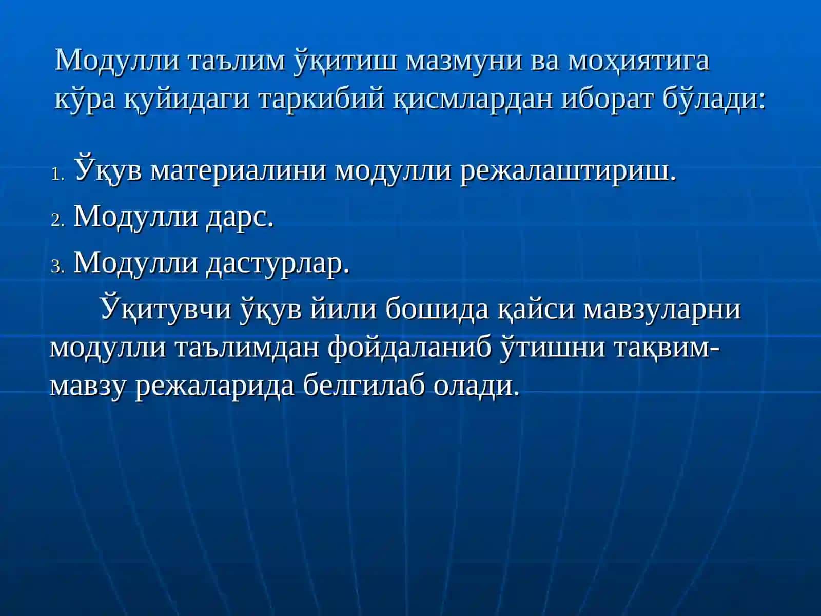 Модулли таълим технологиялари 3