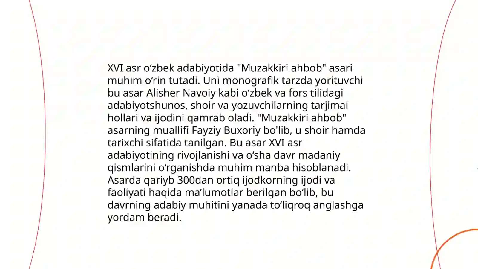 "Muzakkiri ahbob"dan XVI asr oʻzbek adabiyoti va madaniyatiga oid maʼlumotlar annotasiyasini tuzish 3