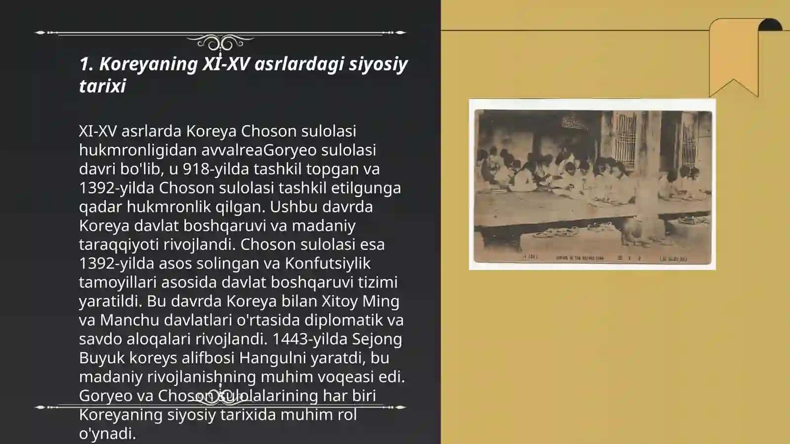 Koreyaning XI-XV asrlardagi siyosiy tarixi 3