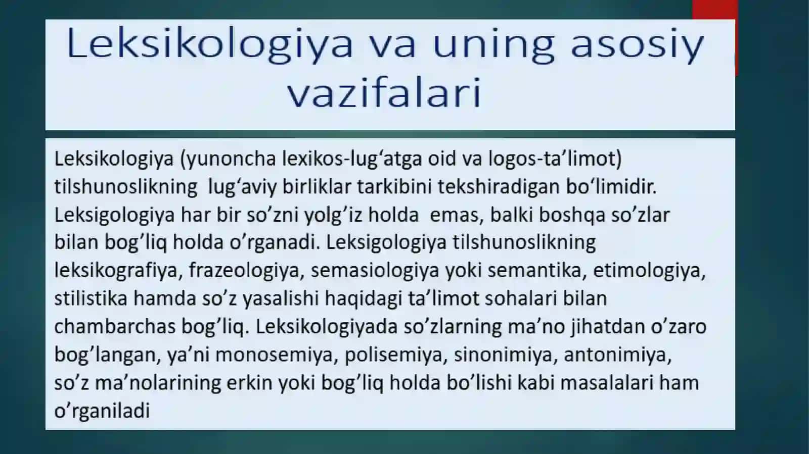 Leksikologiyavauningbo'limlari.So'zvaleksema.So'zlarningma'novashaklmunosabatigako'raturlari 3