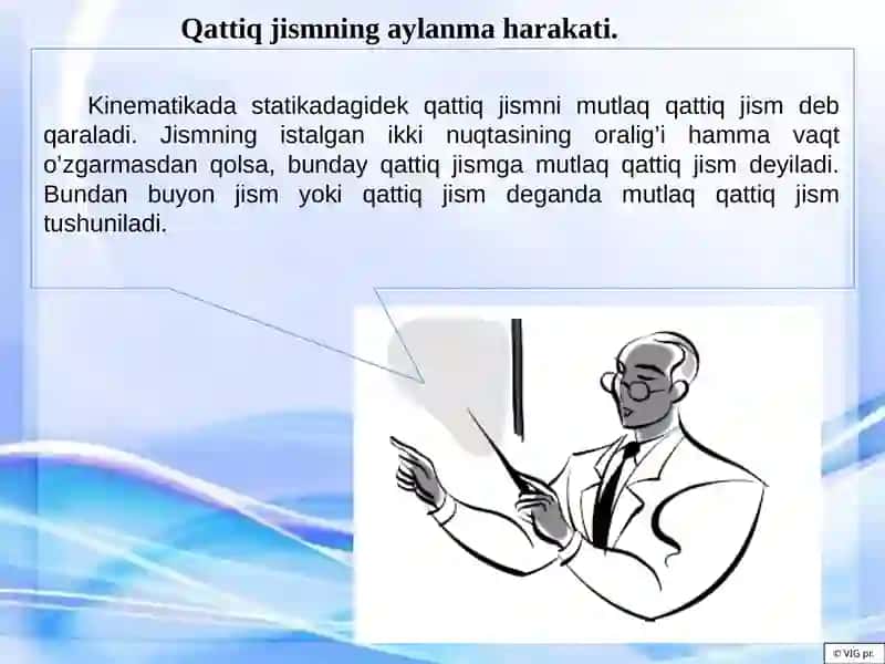Qattiq jismning aylanma harakati 3