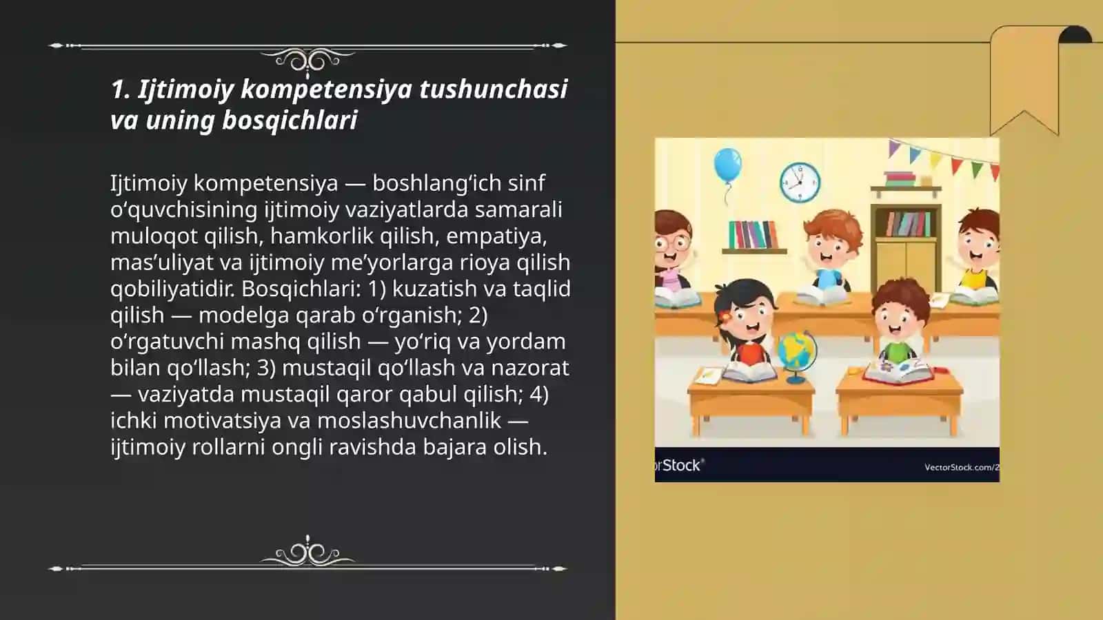Boshlangʻich sinf oʻquvchilarda ijtimoiy kompetensiyalarni shakllantirish 3