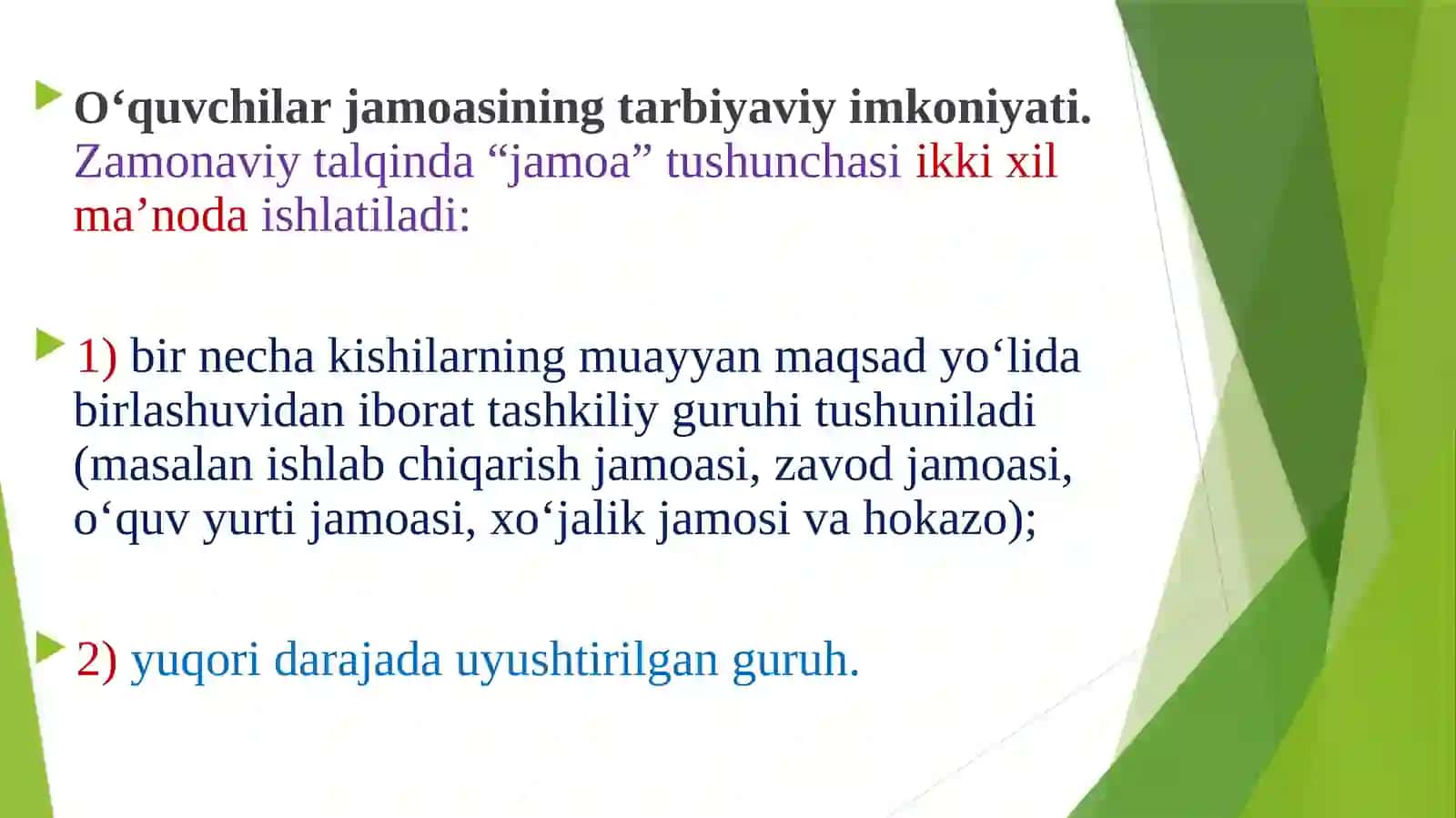 Mavzu.Sinf(guruh)jamoasiningtarbiyaviyimkoniyatlarinitashxislash 3