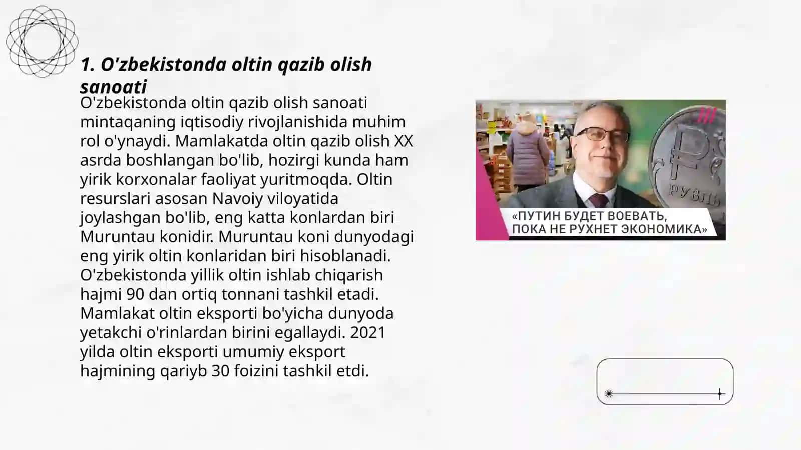 O'zbekistonda oltin va infilatsiya 3