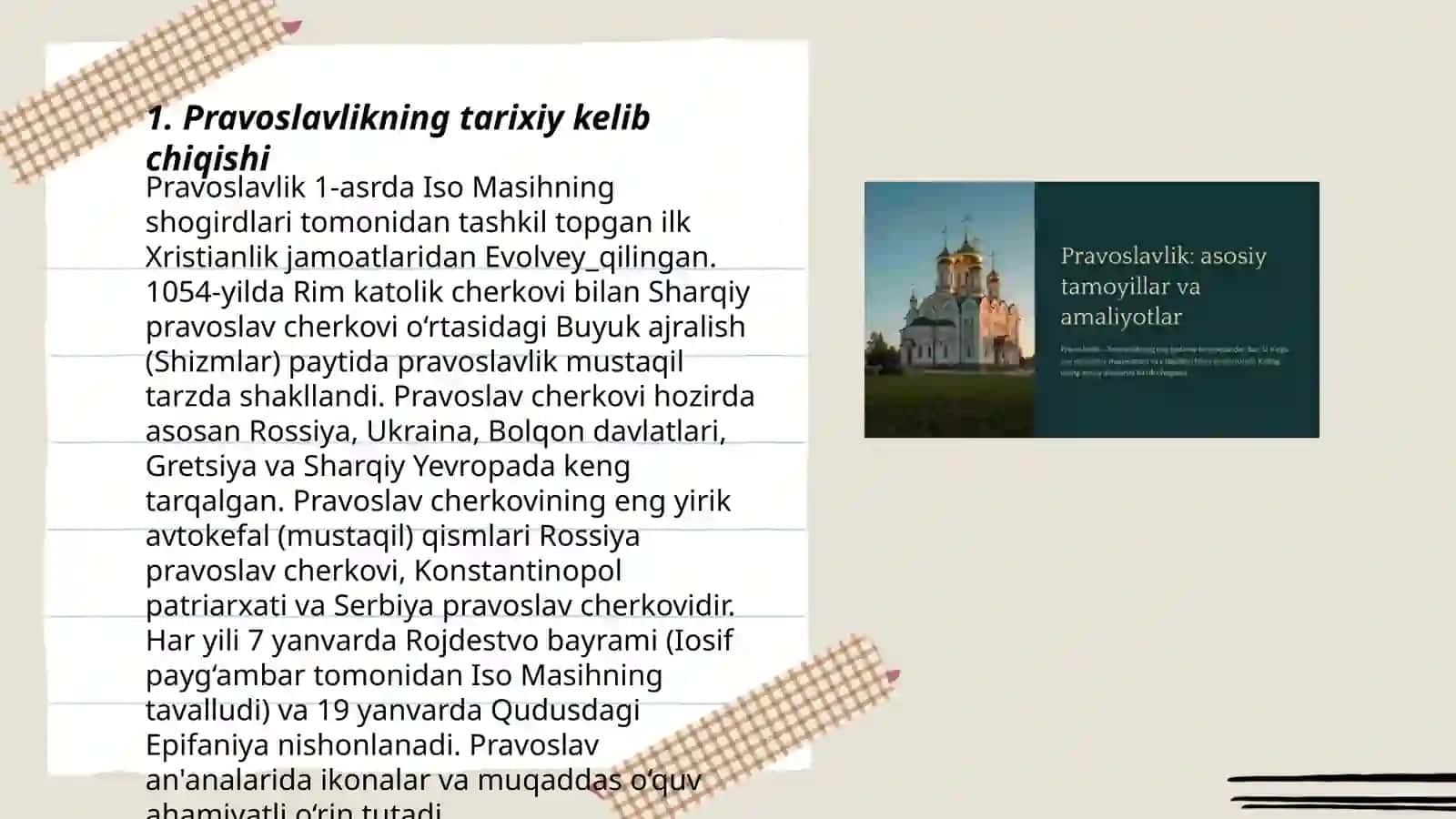 Pravoslavlik dinining mohiyati 3