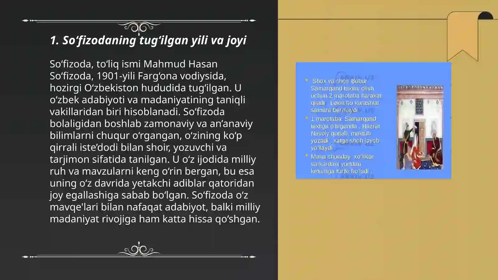 So‘fizoda hayoti va ijodi 3