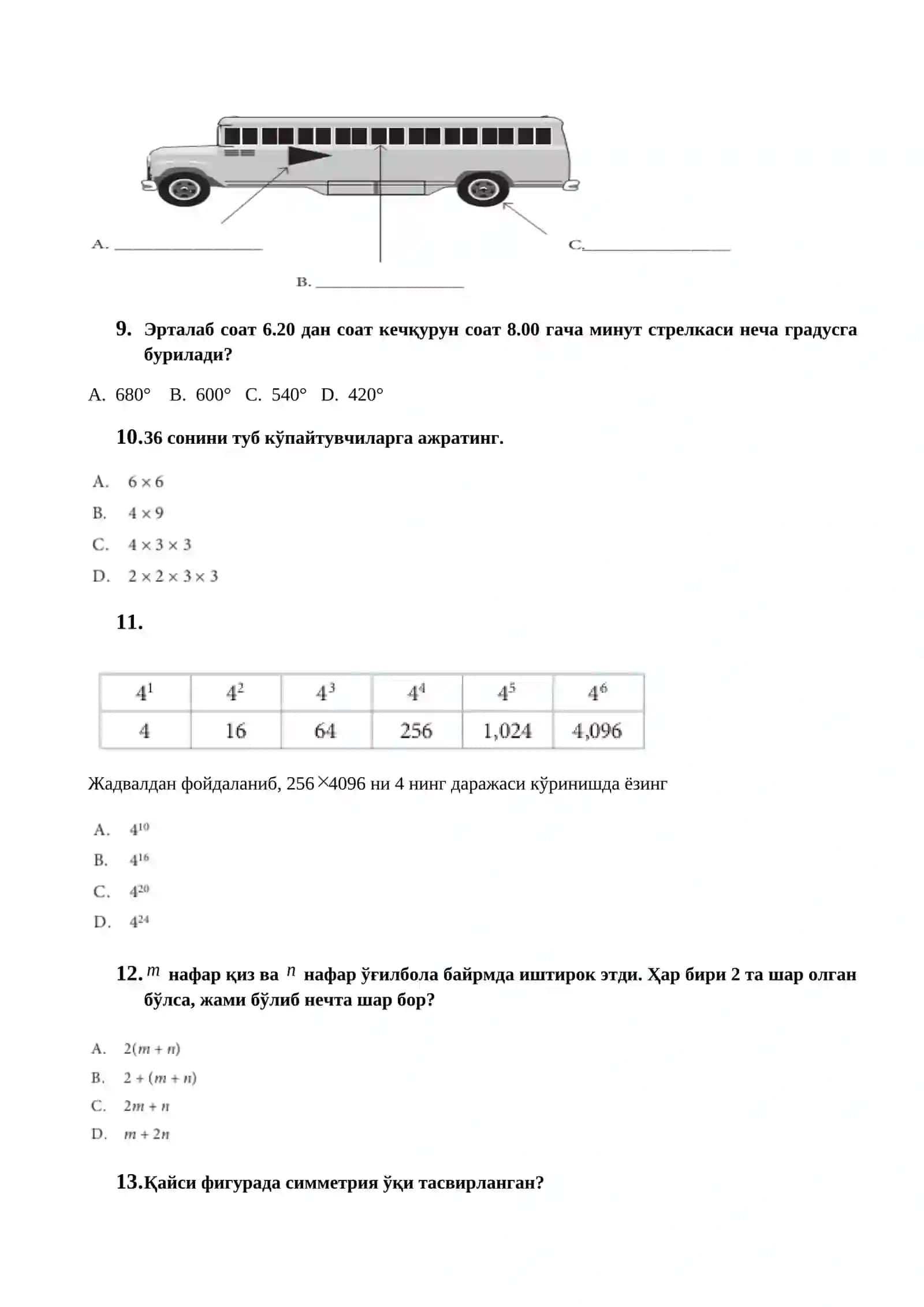 7-sinflar uchunpisa test 3