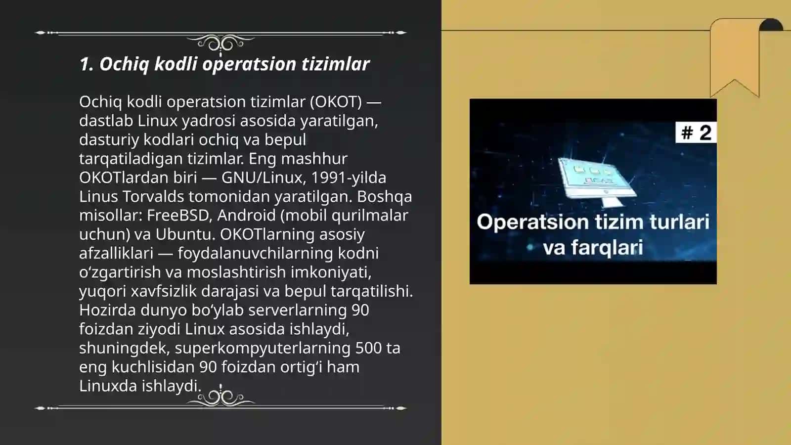 Ochiq kodli operatsion tizimlar 3