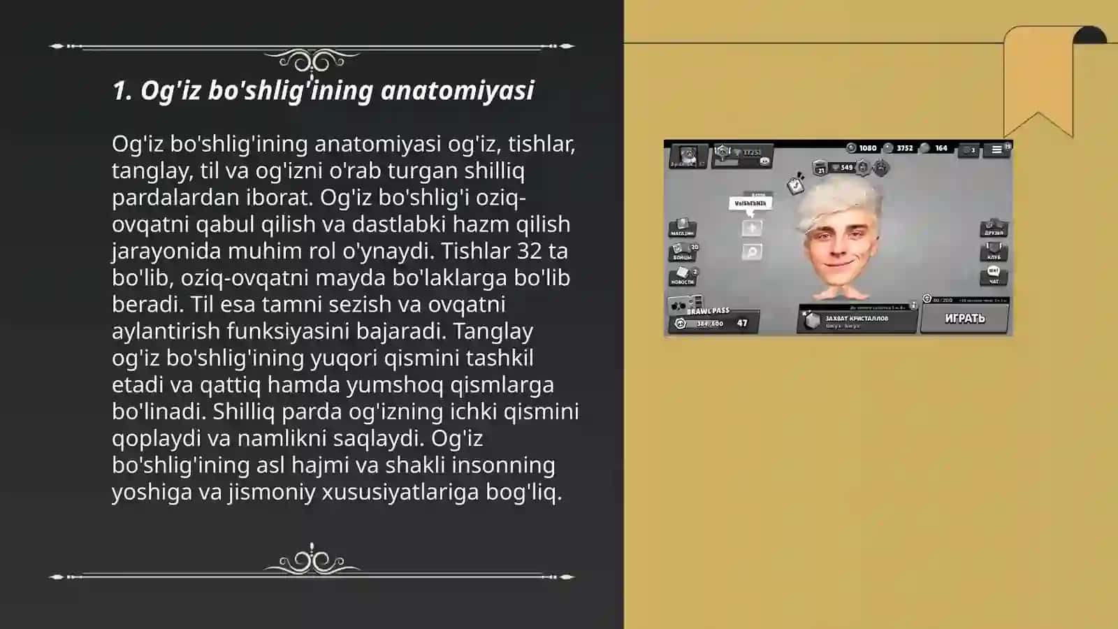 Og'iz bo'shlig'i 3