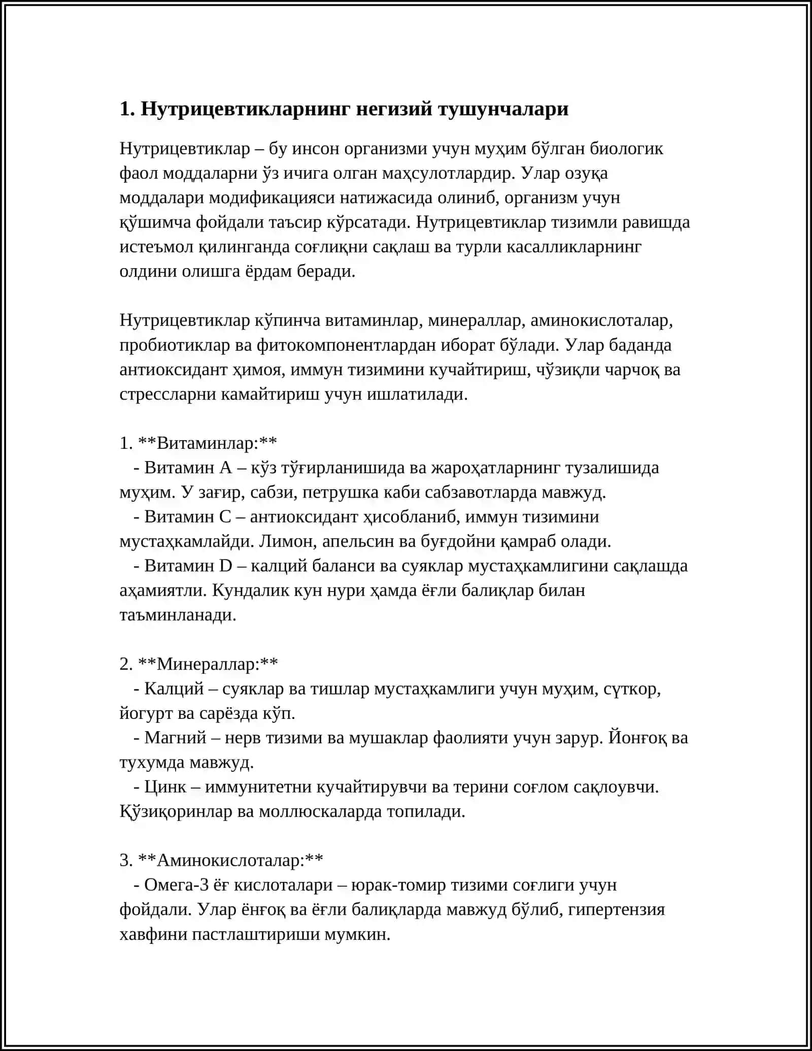 НУТРИЦЕВТИКЛАР ТАРКИБИ,ХУСУСИЯТЛАРИ.ПАРАНУТРИЦЕВТИКЛАР ТАРКИБИ,ХУСУСИЯТЛАРИ 3