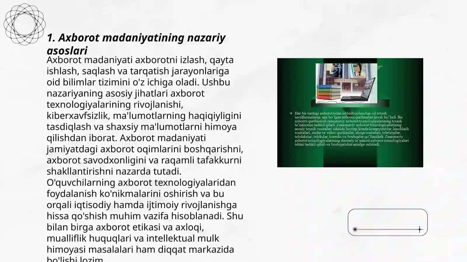 Axborot madaniyati tushunchasining tadrijiyligi va ilmiy asosi 3