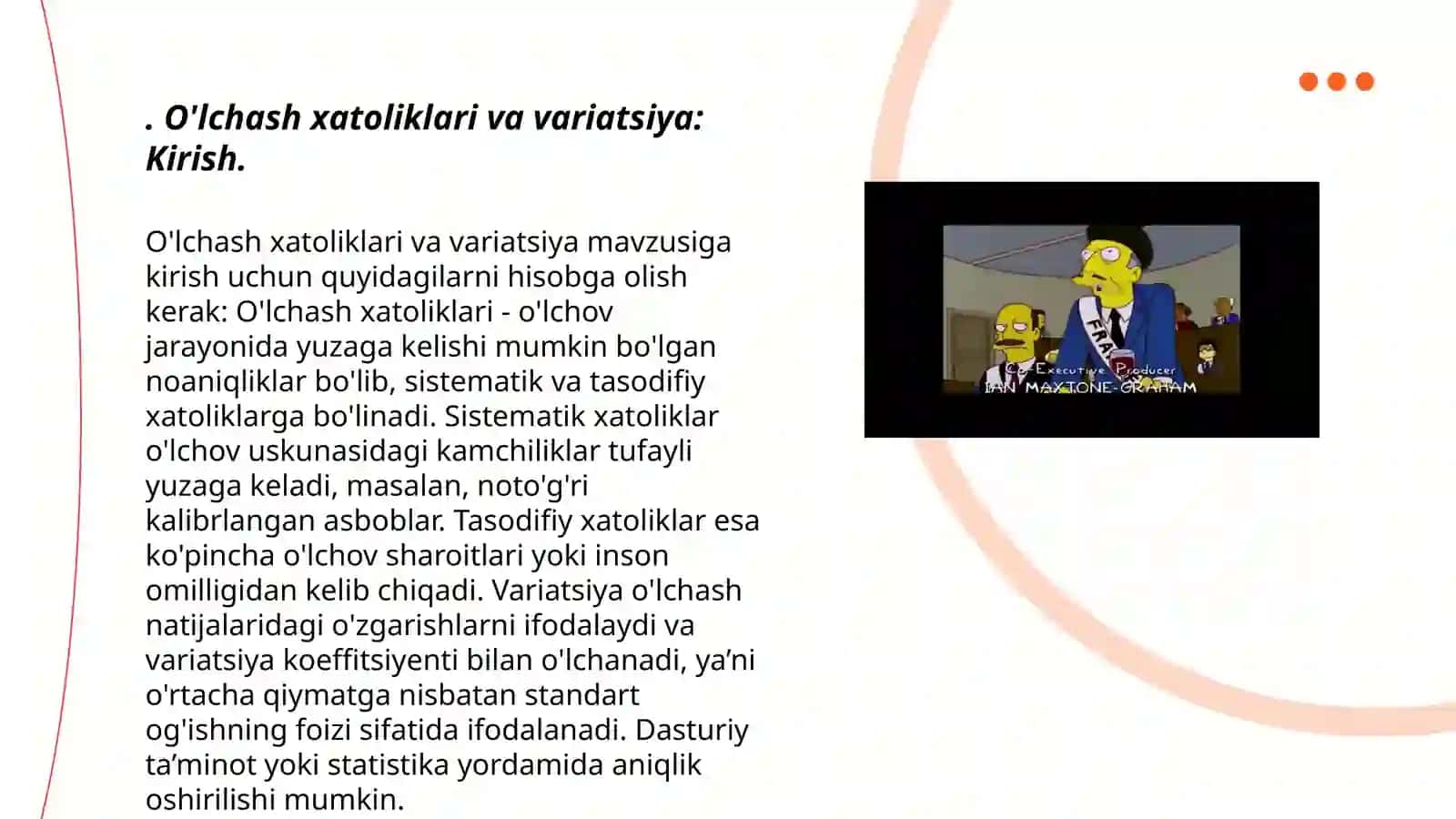 Variatsiya nima? 3