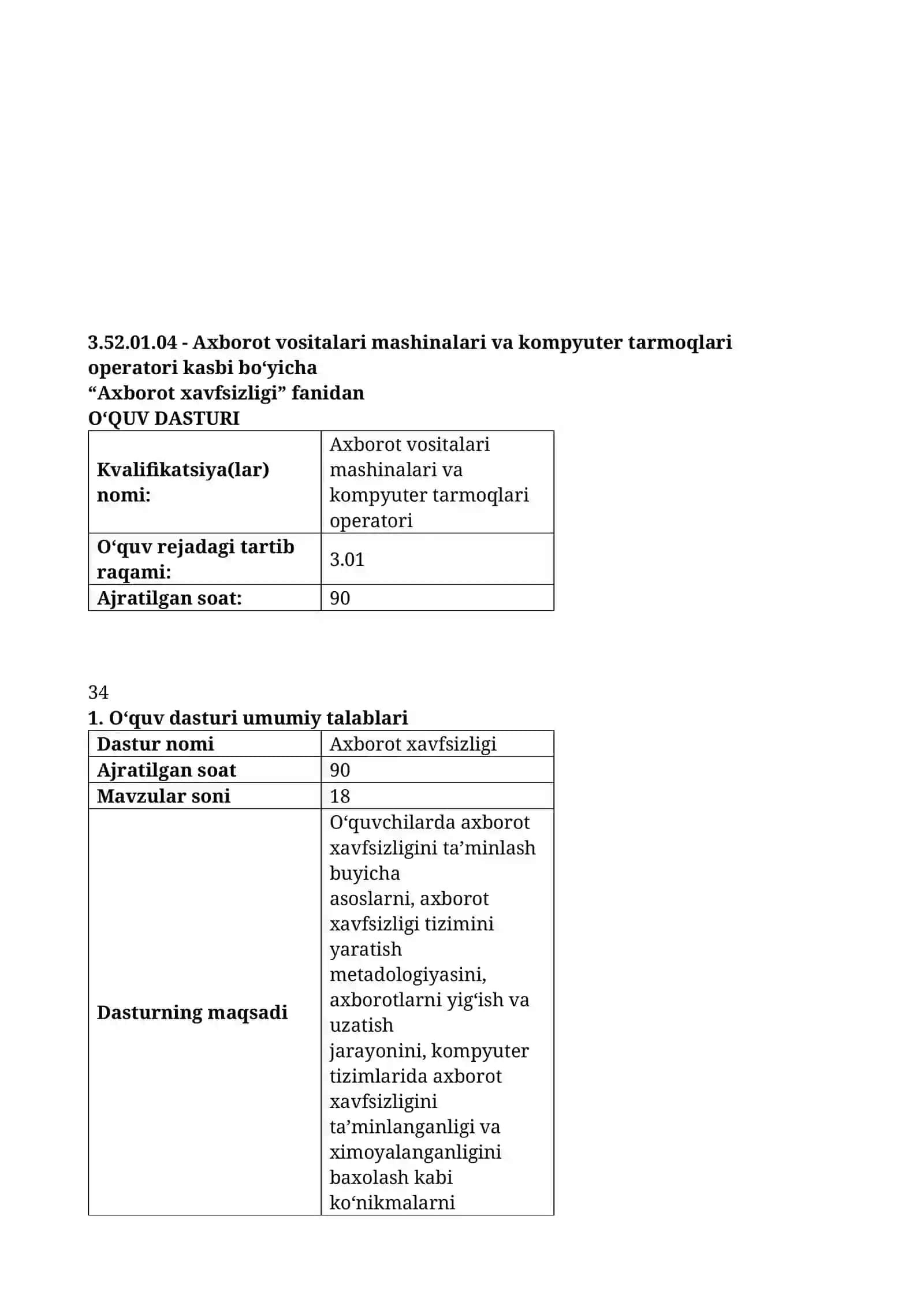 Axborot xavfsizligi FANIDAN O’QITISH MATERIALLARI 3