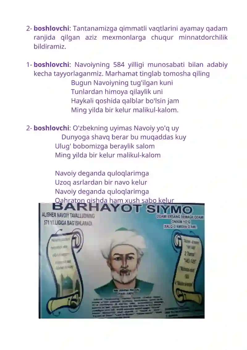 Alisher Navoiy tavalludiga bag'ishlangan tadbir senariysi 3