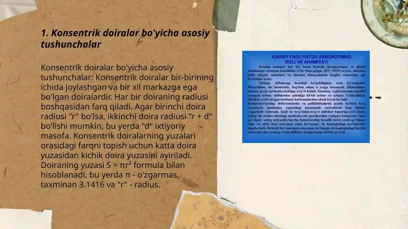 Konsentrlar bo'yicha geometriya elementlari mavzusini o'rganushda interfaol,metodlardan foydalanish.Didaktik o'yinlarni tanlash 3