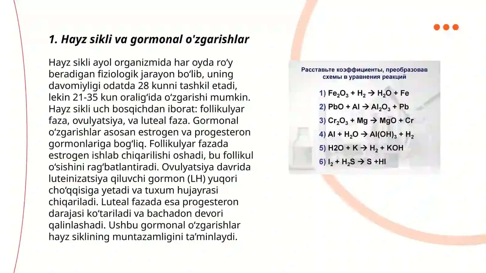 Hayz sikli va Gormonal O'zgarishlar 3