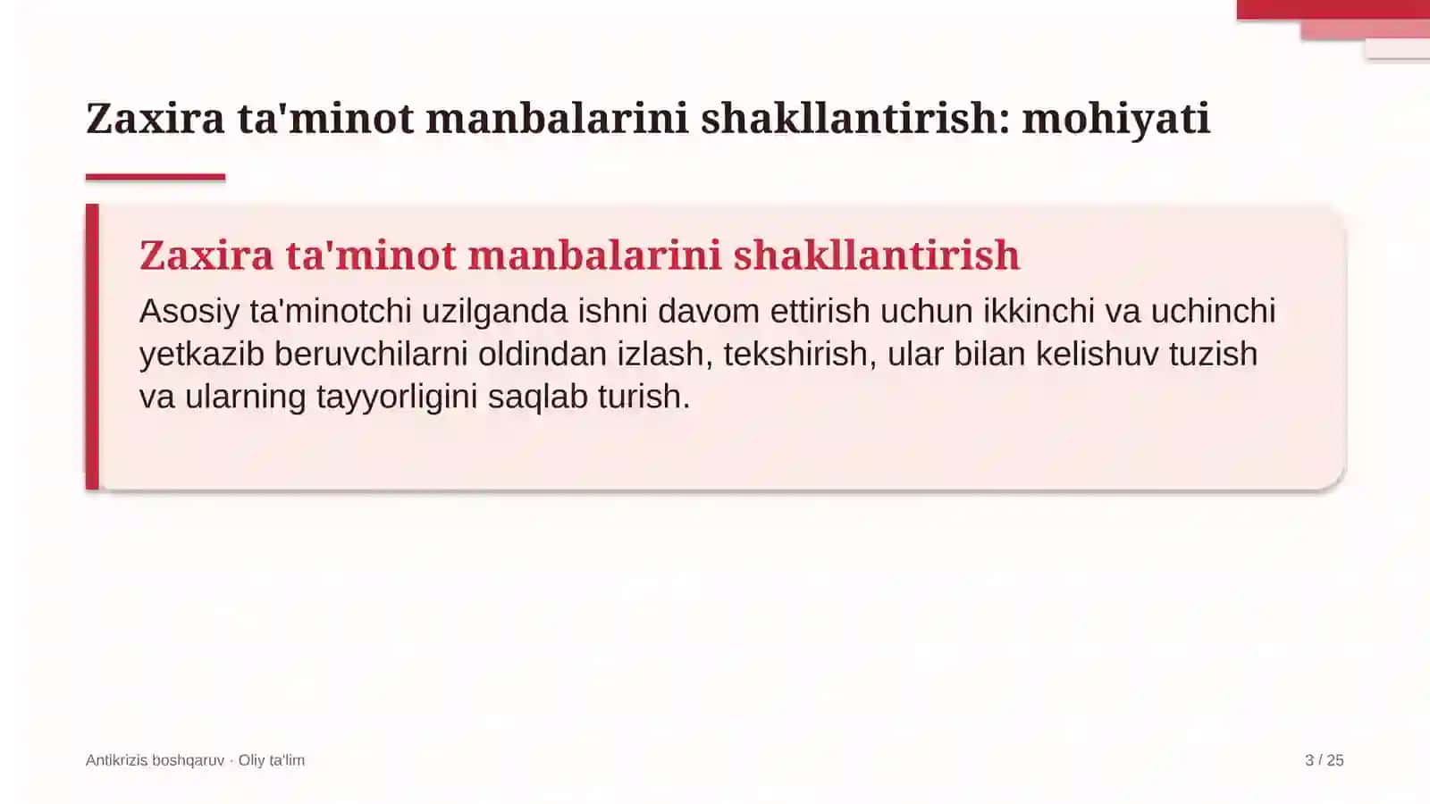 sovutkichli yuk tashishda zaxira ta'minot manbalarini shakllantirish 8835 3