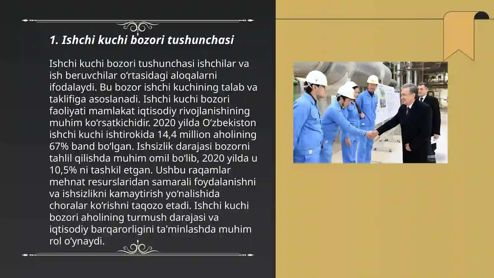 Ishchi kuchi bozori: mazmuni, tuzilishi va modellari 3