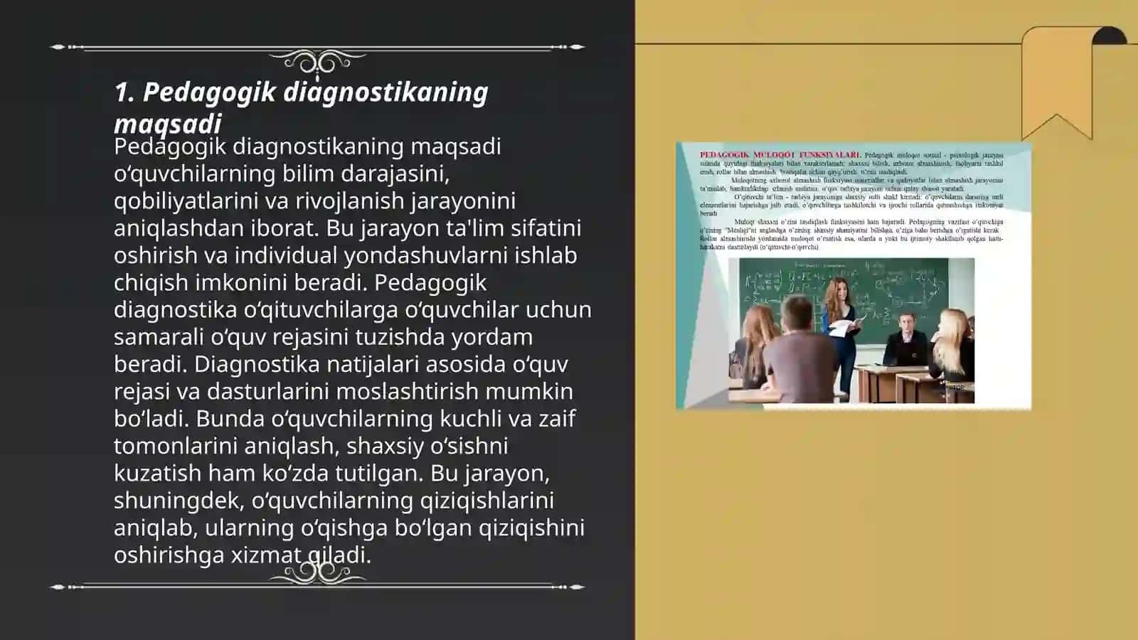 Pedagogik diagnostikaning asosiy funksiyalari va turlari 3