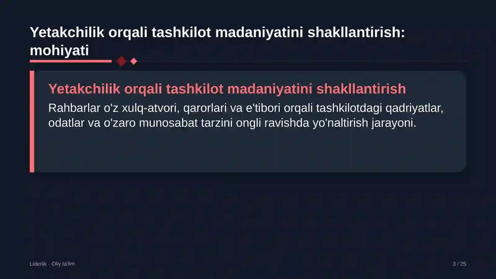 chakana savdoda yetakchilik orqali tashkilot madaniyatini shakllantirish 2321 3