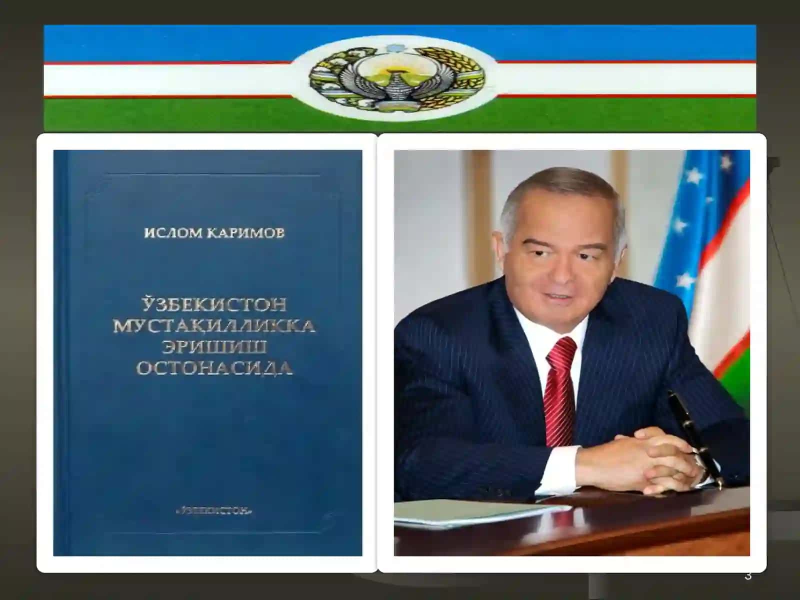 XVI-XVII ASRLARDA ROSSIYANING IJTIMOIY-IQTISODIY TARAQQIYOTI MAVZUSINI O’RGANISHDA TA’LIMNING NOAN’ANAVIY USULLARIDAN FOYDALANISH 3