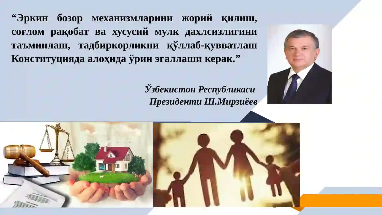 ЖАМИЯТНИНГ ИҚТИСОДИЙ НЕГИЗЛАРИ.ФУҚАРОЛИК ЖАМИЯТИ ИНСТИТУТЛАРИ 3