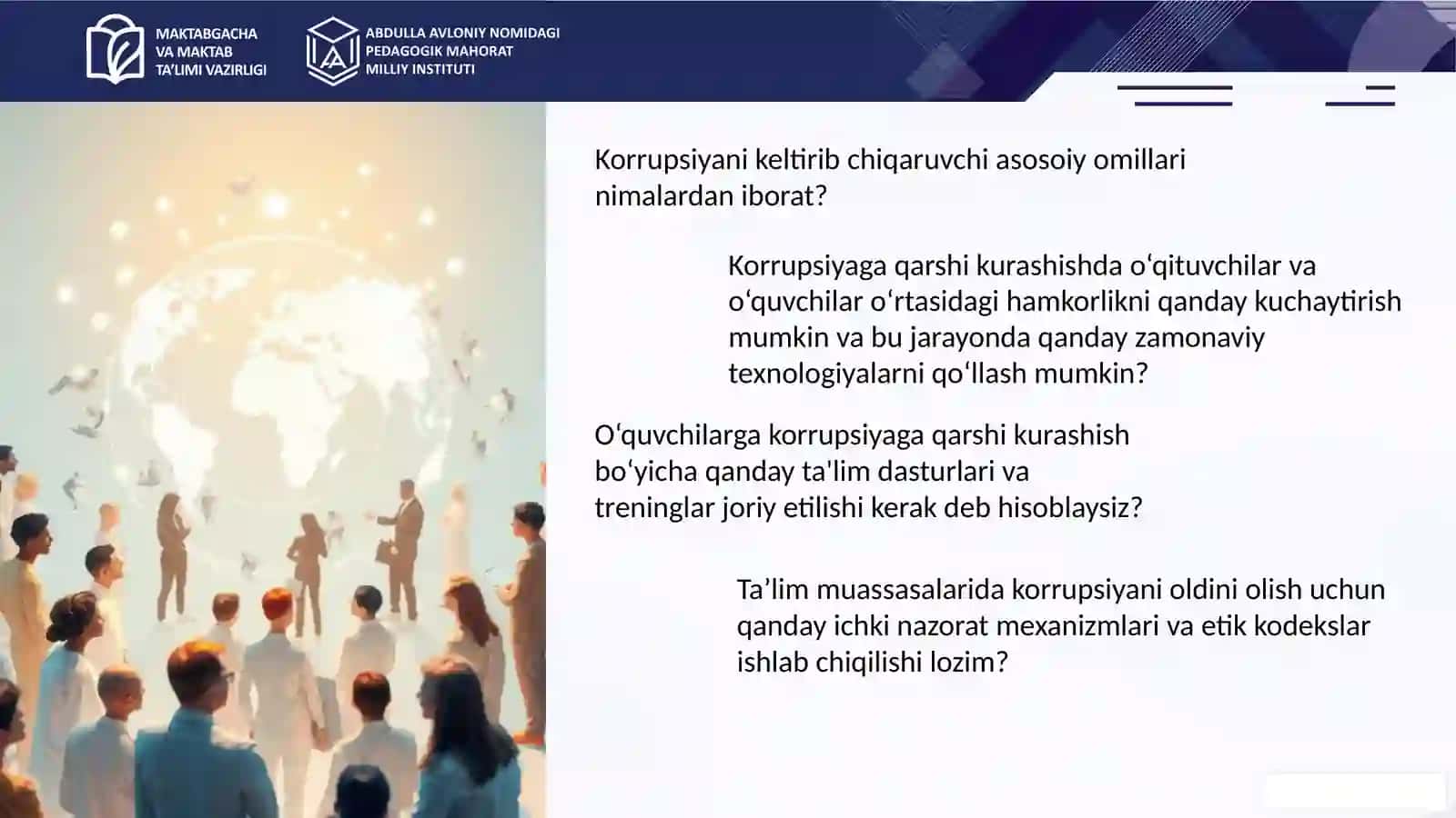 Korrupsiyaga qarshi kurashishning zamonaviy yondashuvlari 3