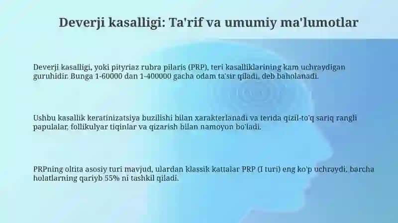 Deverji kasalligi.Psoriaz va QYaT-atipik turlari.Jiberning pushti temiratkisi 3
