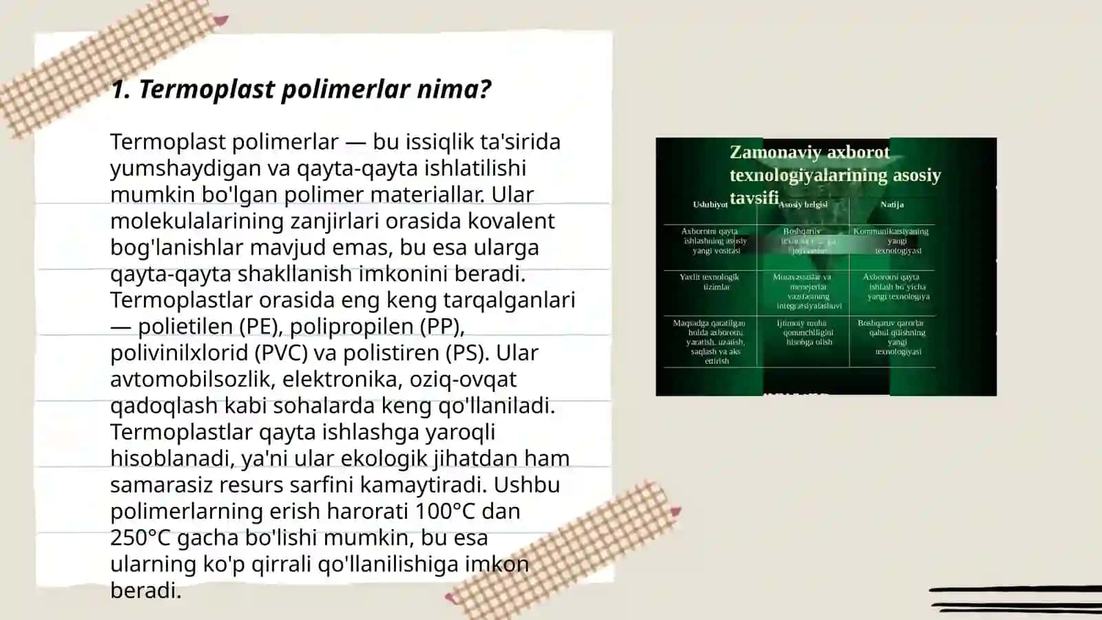 Termoplast va termoreaktiv polimerlar haqida umumiy tushuncha 3