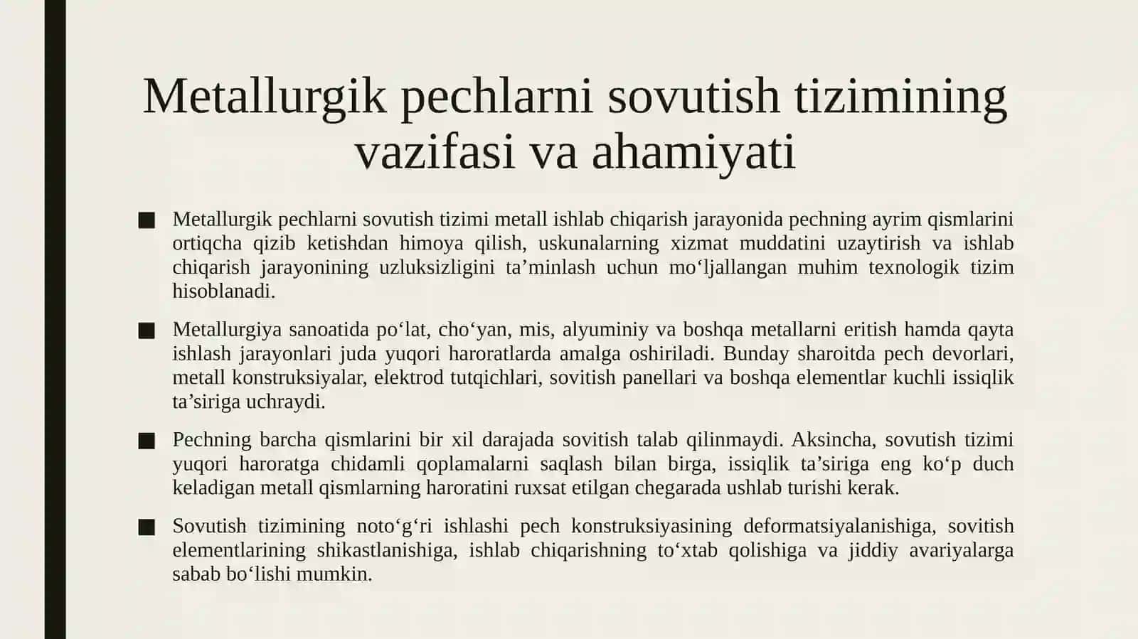 Metallurgik pechlarni sovutish tizimi 3