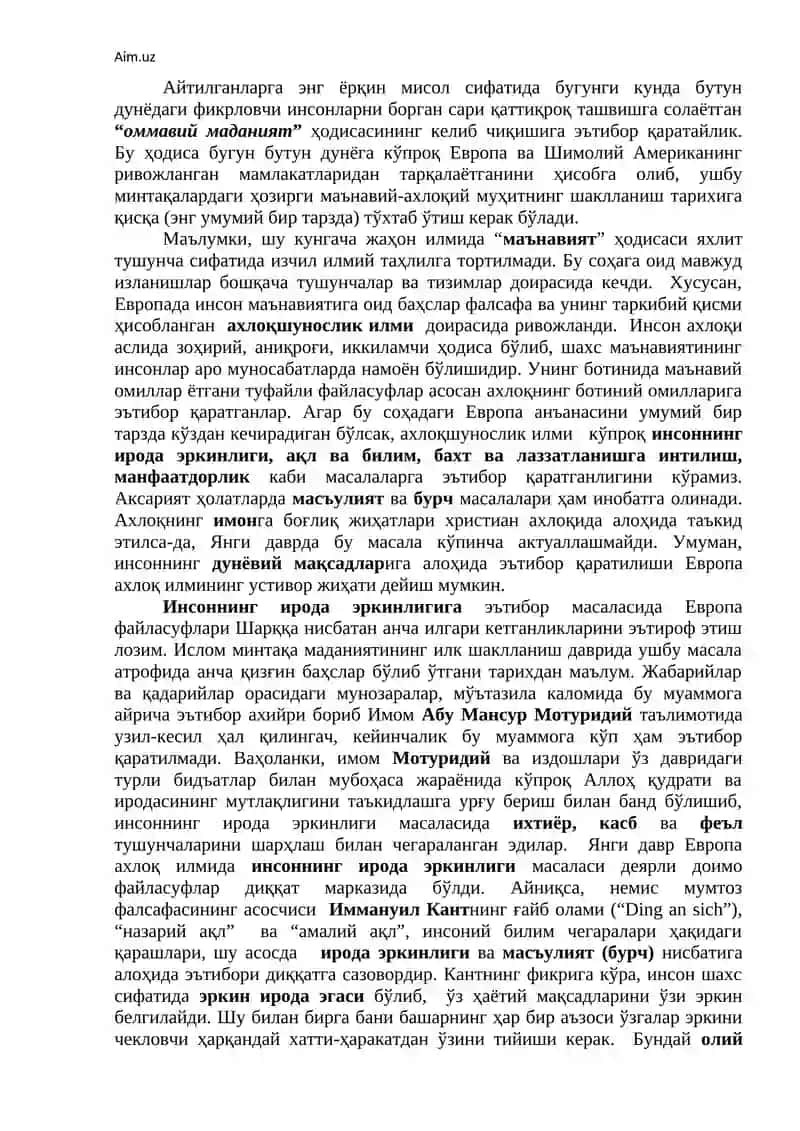 Глобаллашув жараёнлари 3