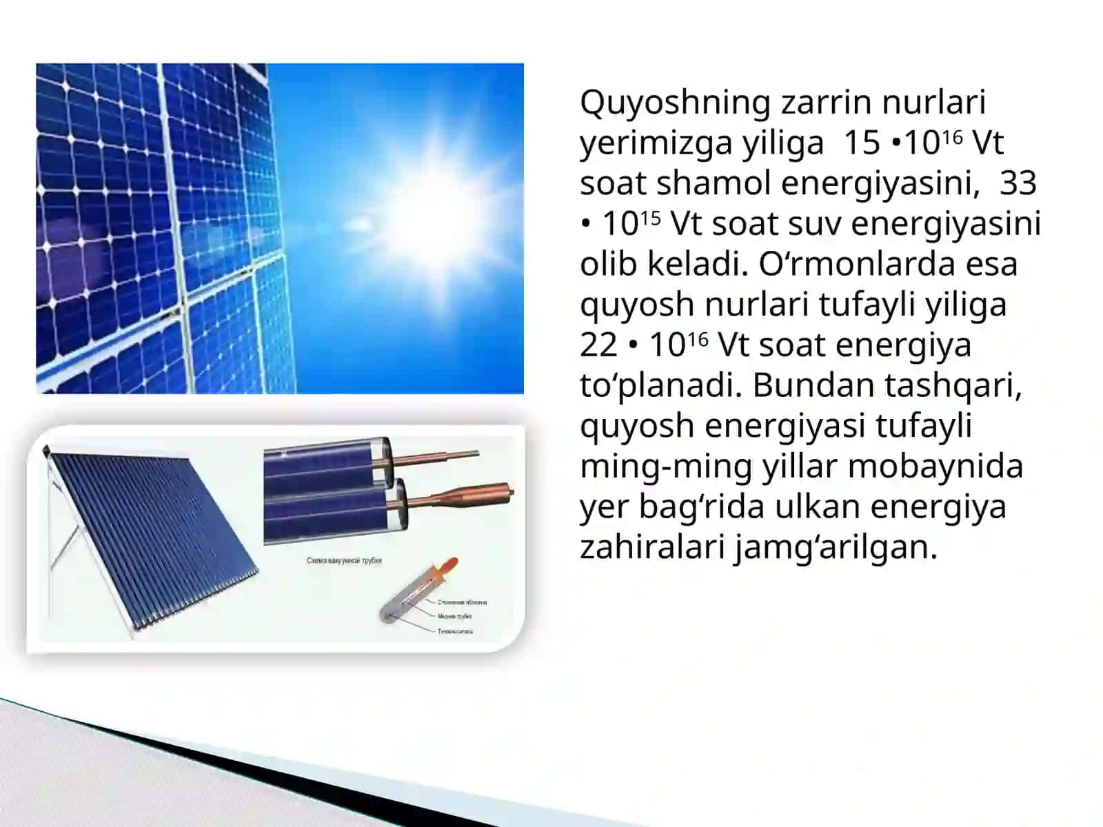 Quyoshenergetikasi taqdimoti 3