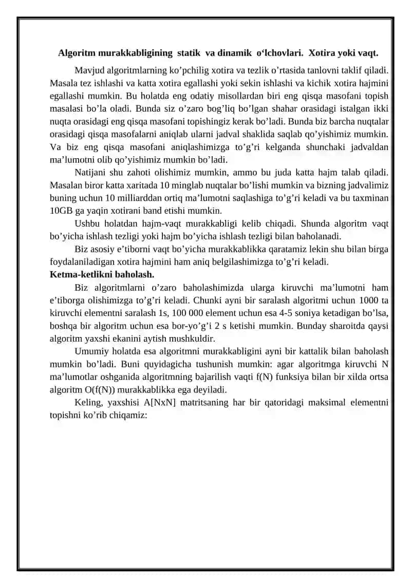 Algoritm murakkabligining statik va dinamik o‘lchovlari. Vaqt va xotira hajmi bo‘yicha qiyinchiliklar 3