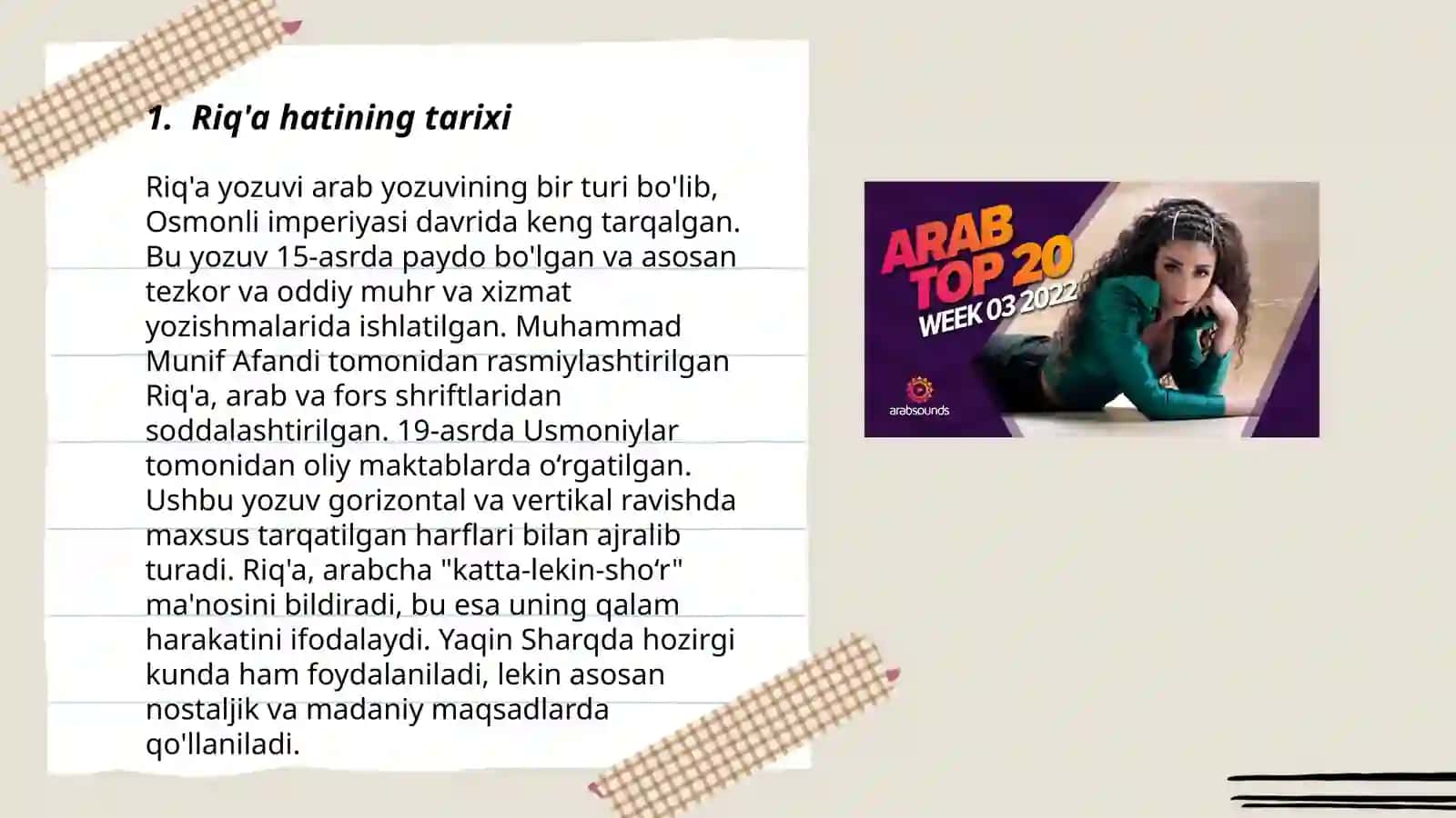Arab tilida riq'a xati 3