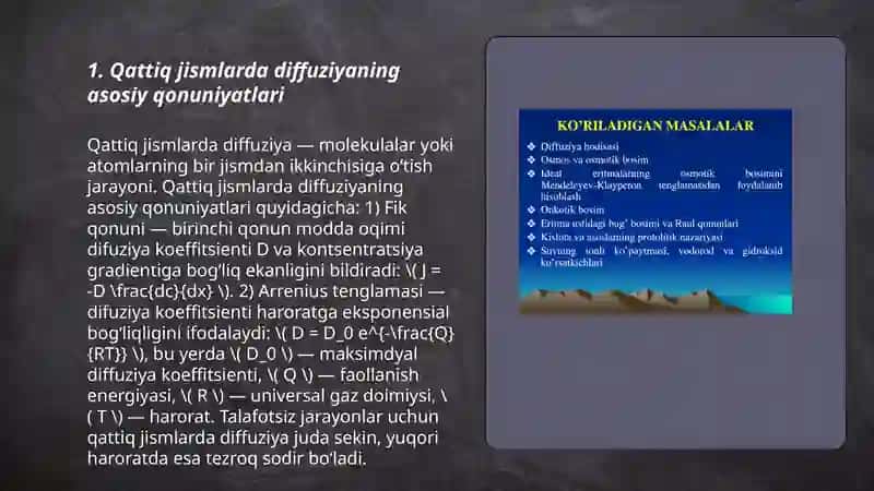 Qattiq jisimlarda diffuziya hodisasi 3