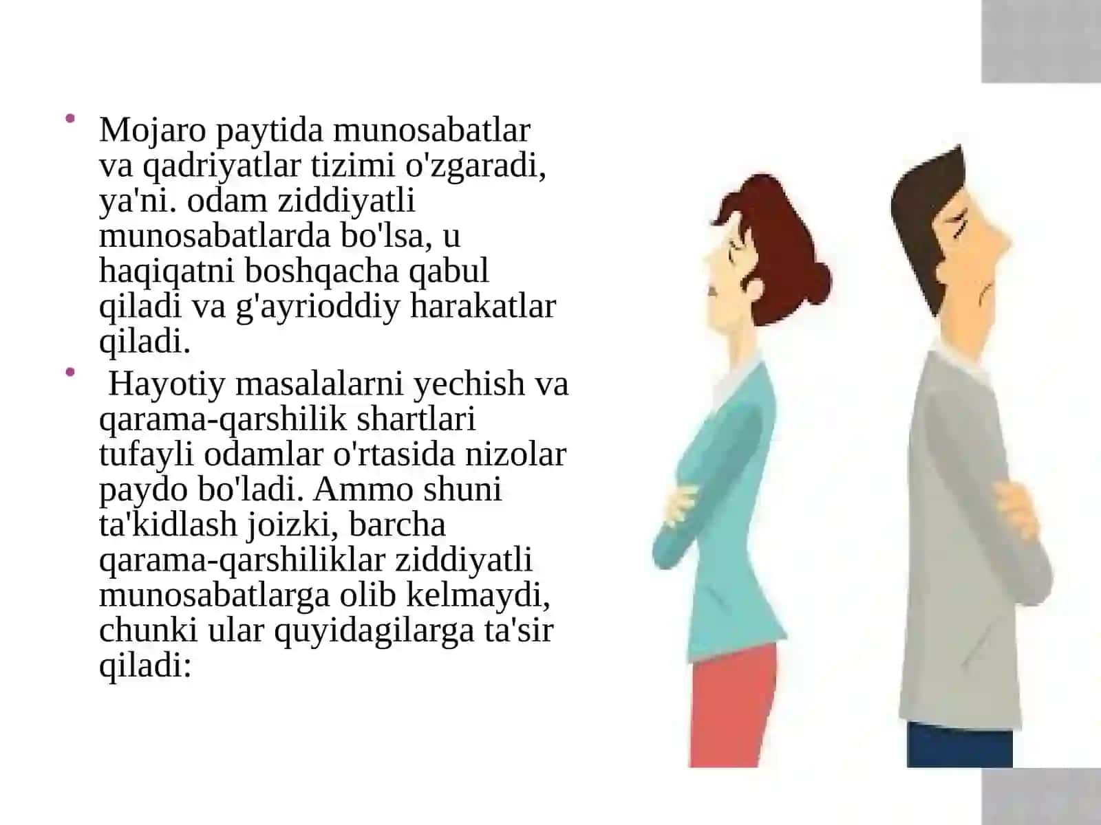 IJTIMOIY ISHDA KONFLIKT NAZARIYASI 3