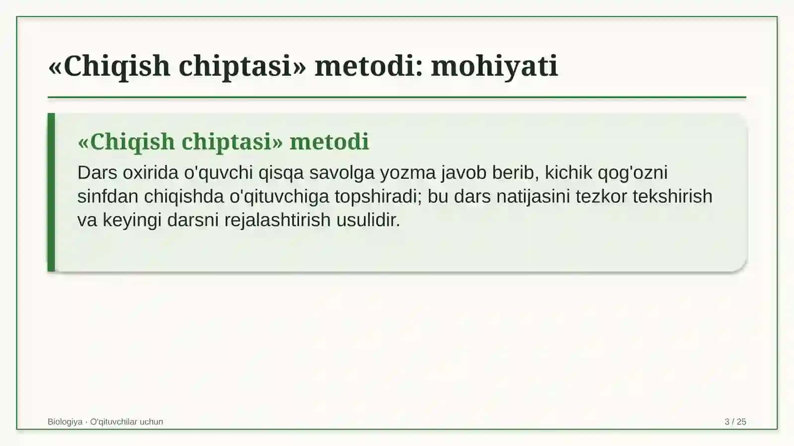 biologiya darslarida chiqish chiptasi metodidan foydalanish 5984 3