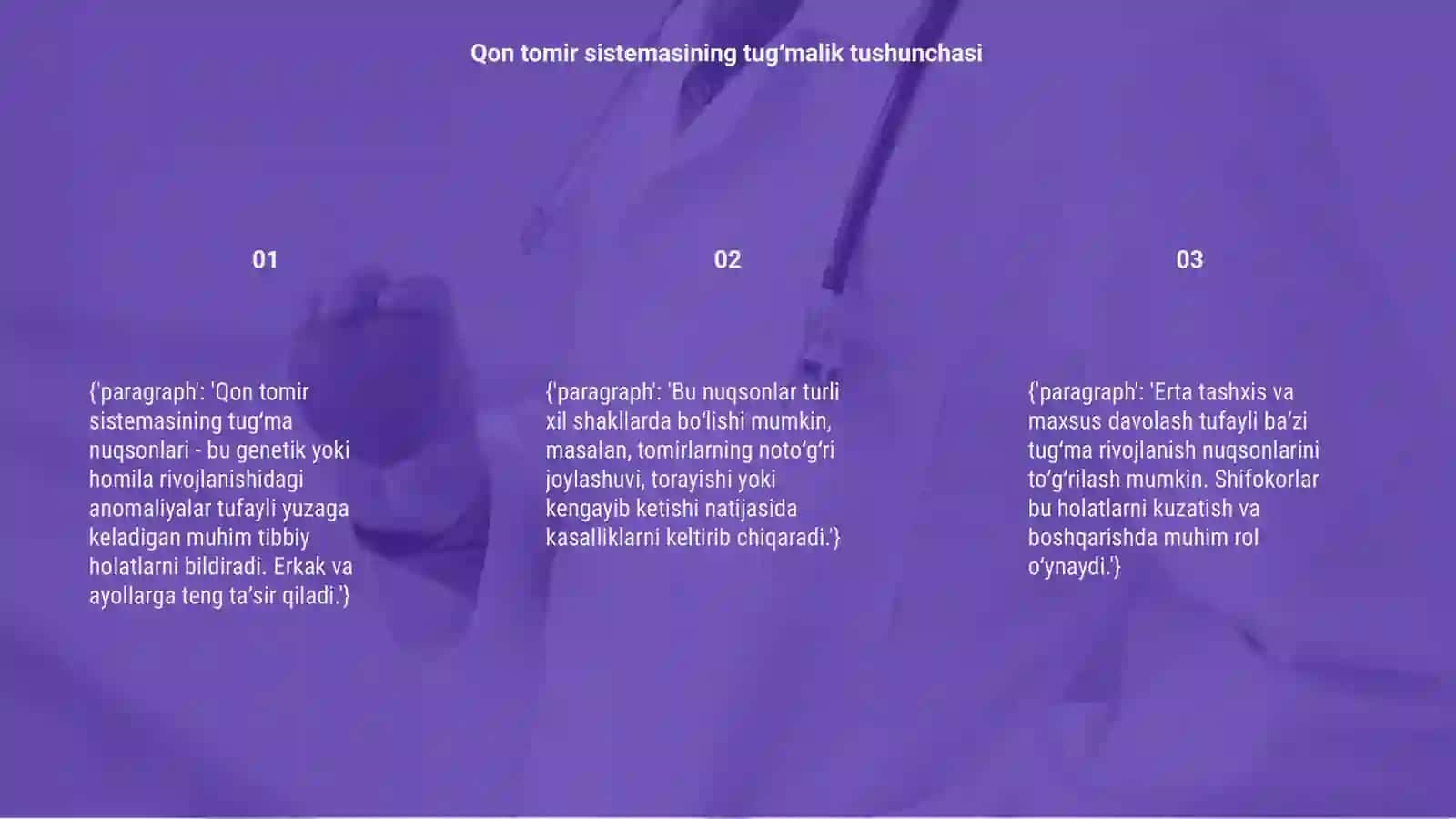 Qon tomir sistmasi tugʻma rivojlanish nuqsonlari 3