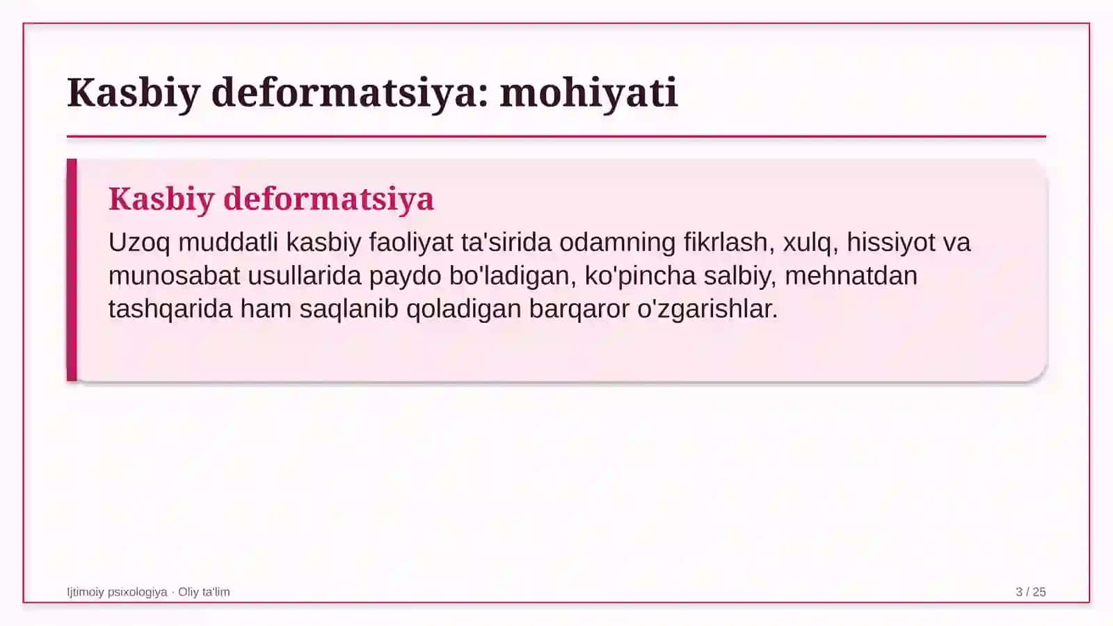 Ilmiy jurnallarda kasbiy deformatsiya 3