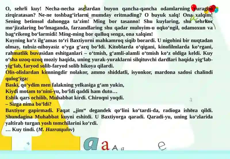 Namozshom 3