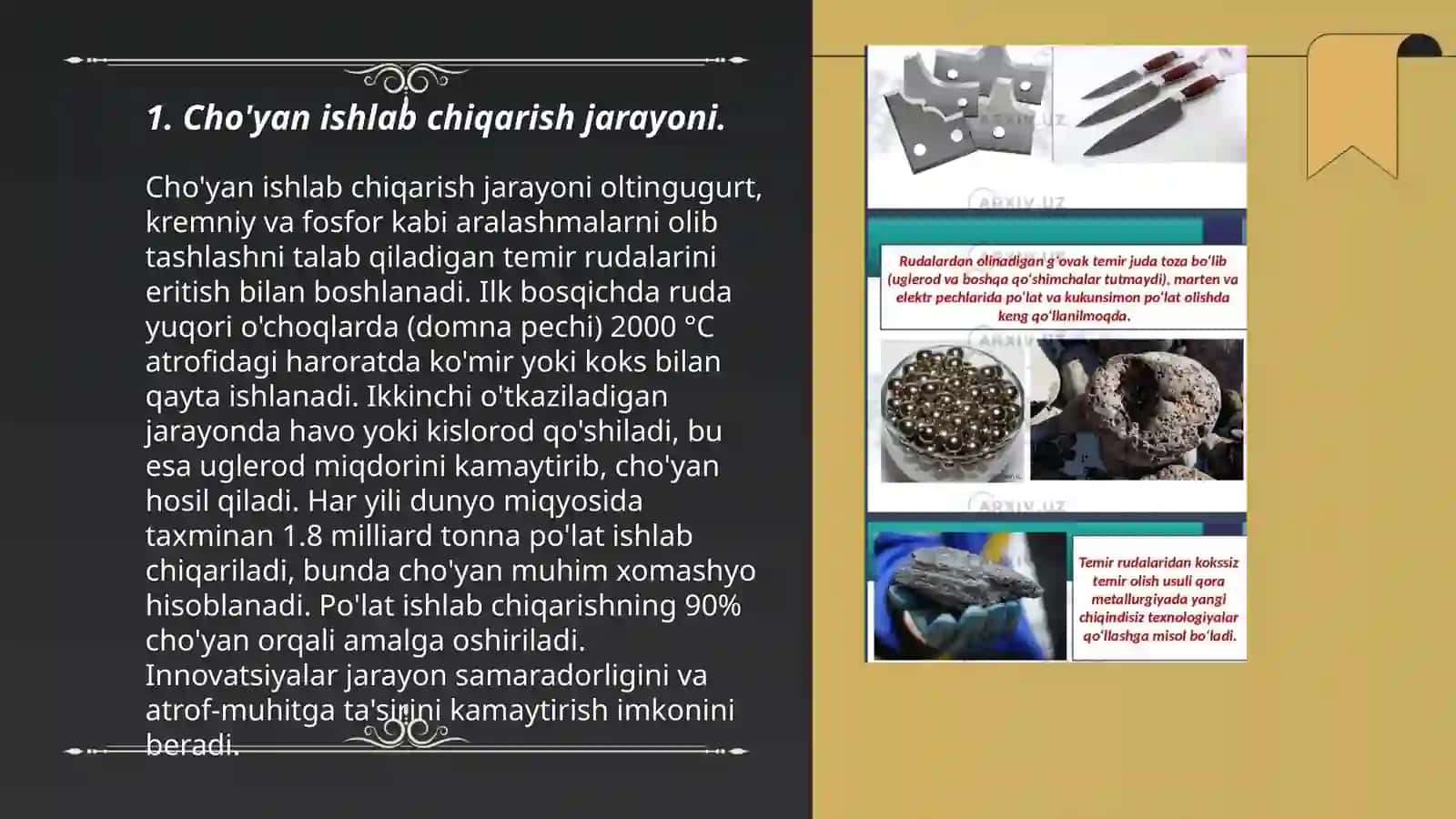 Qora metallurgiya sanoati. Cho'yan va pulat namunalari bilan tanishish 3