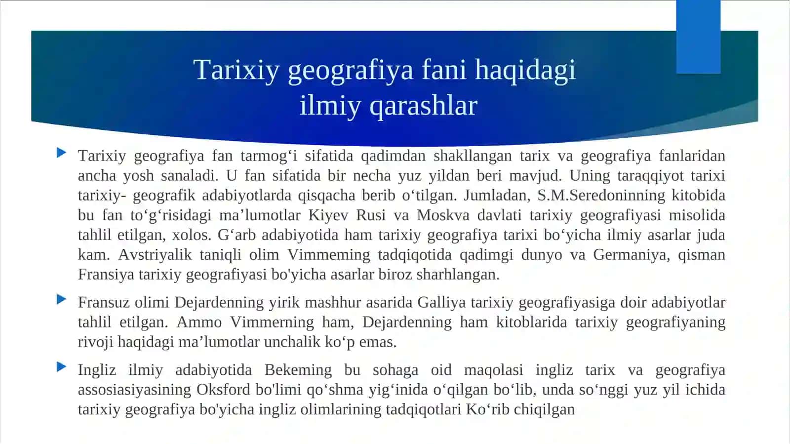TARIXIYKARTOGRAFIYAVAGEOGRAFIYANING VAZIFALARI.TARIYXIY GEOGRAFIYANING ASOSIY BO‘LIMLARI 3