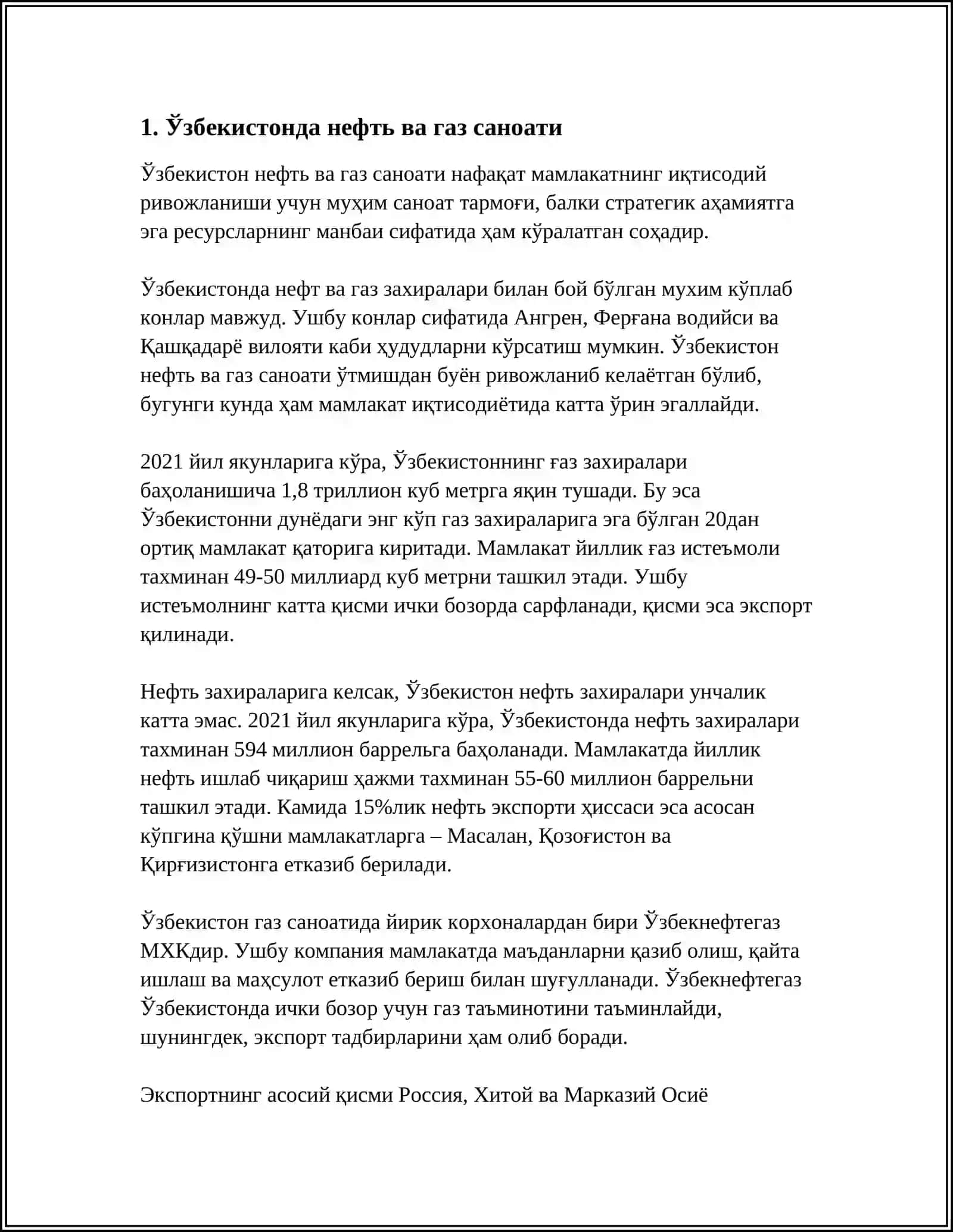 MUSTAQIL ISH Mavzu: UZBEKNEFTEGAZ AJ 3