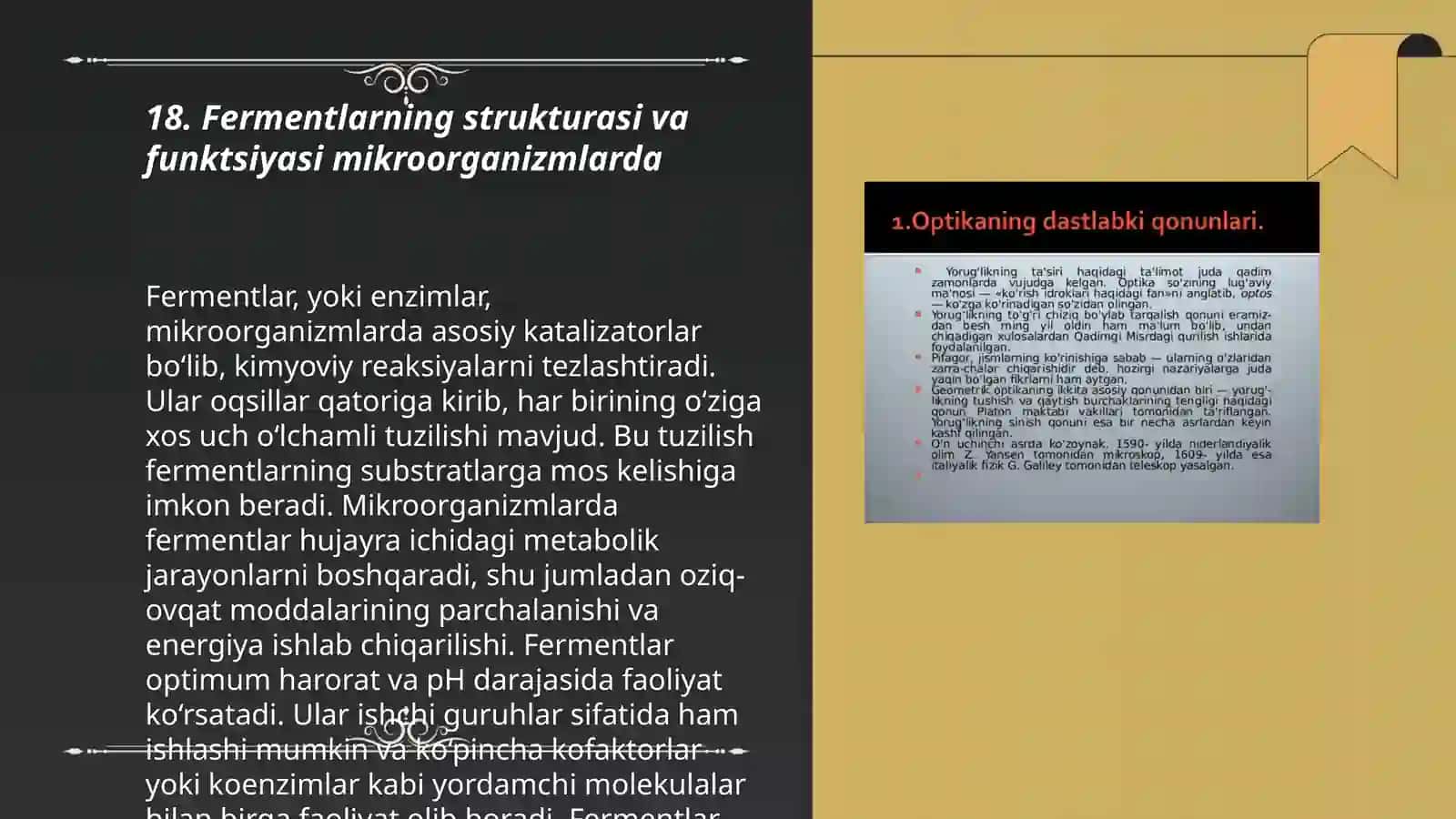 Issig'lik tarqalish turlari 3