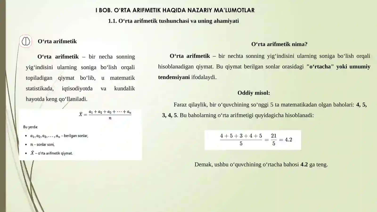 Oʻrta arifmetikni oʻrgatish metodikasi(4-sinf matematika darsligining 1 qism) 3